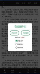 华体app网页版